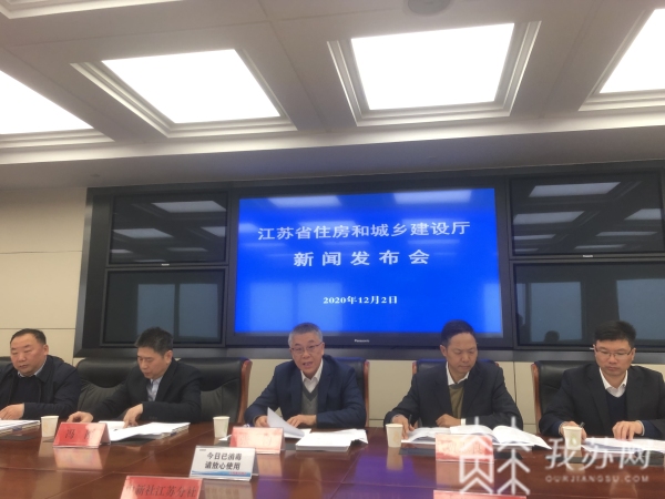 政府工程建设“江苏模式” 有效破解“三超”建设难题(图1)
