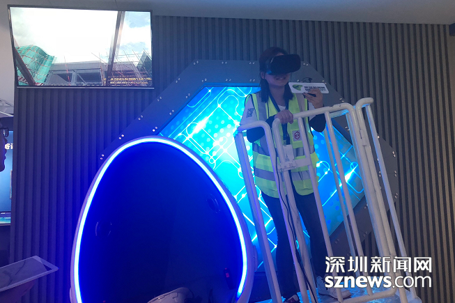 英皇体育官网app：高大上！满眼都是黑科技” 政府工程BIM+智慧建造成果发布(图2)