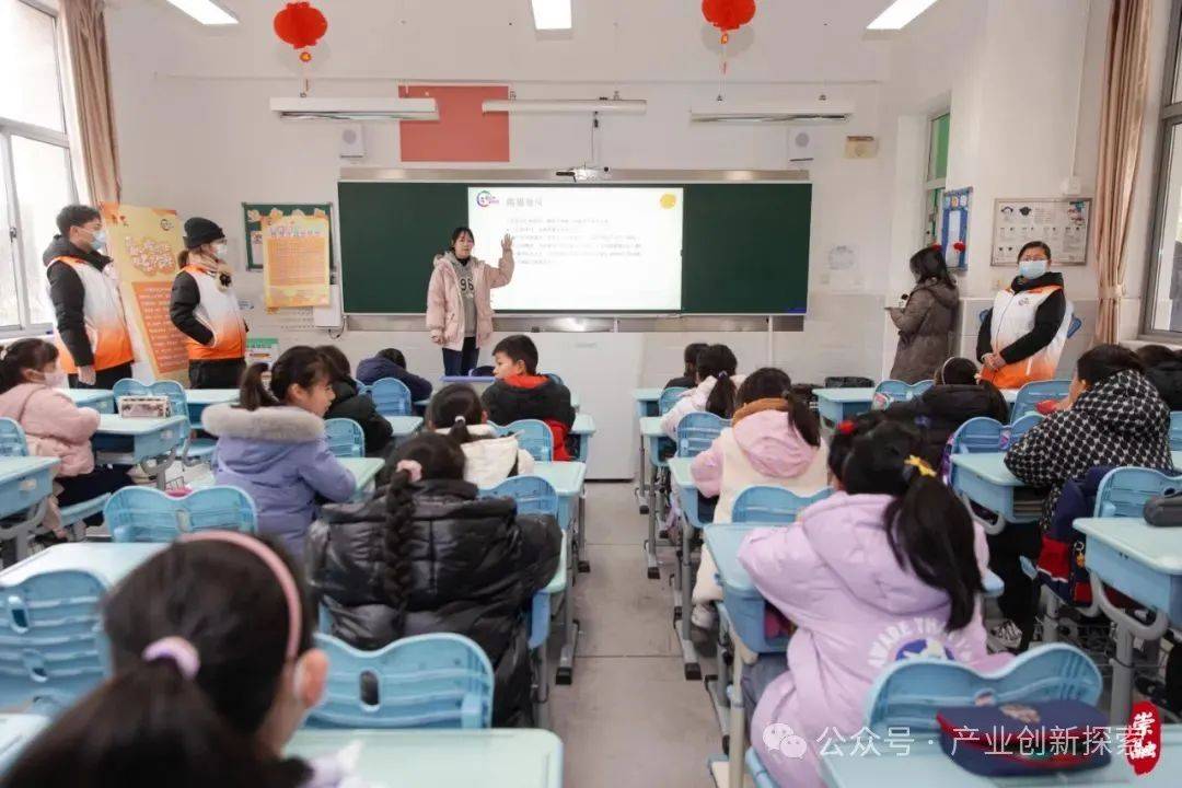 2024年崇明区政府实事项目和重点工程出炉(图2)