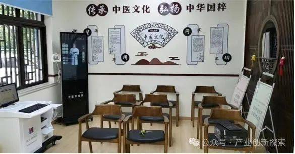 2024年崇明区政府实事项目和重点工程出炉(图5)