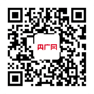 英皇体育官网入口：英皇体育官网app：：央广网基建频道开展“新基建新动能 ”—— “最美工程”项目案例展播(图1)