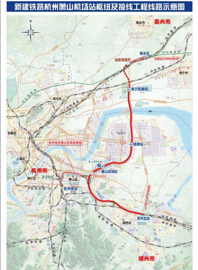 总投资1647亿：全国17个重大基建项目开工！(图5)