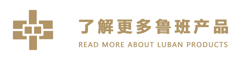 英皇体育官网app：“垫资施工”退场！即日起政府投资项目不得要求施工单位垫资建设！(图4)