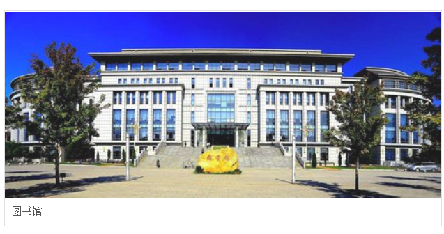 【速看】198个！晋城市2024年省市重点工程项目名单！