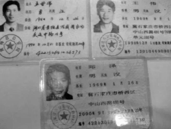 英皇体育官网入口：2005年一骗子指着公安局大楼对呼市领导说：把它炸掉我建CBD(图3)