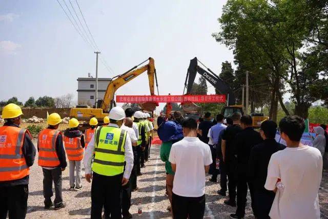 总投资18亿元！陆良这条公路预计2025年底前竣工通车(图1)