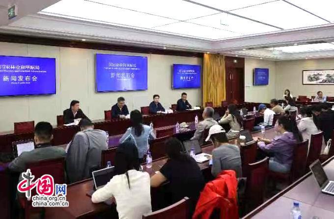 “三北”工程已转变为“一把手”工程 攻坚战呈现“加速度”(图1)