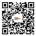 国网山东电力公司试点应用“e基建”20(图2)