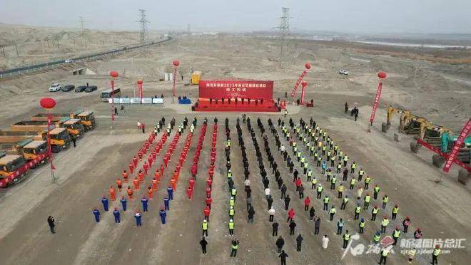 总投资2303亿：全国45项重大基建项目开工！(图5)