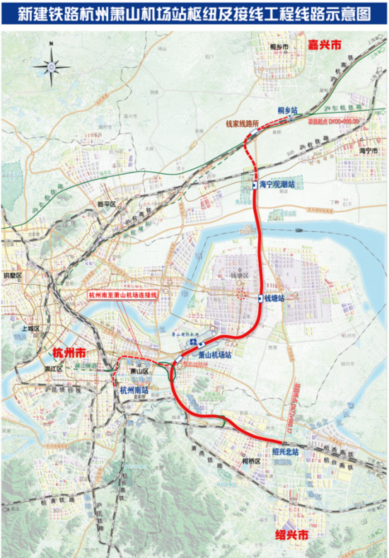 总投资1647亿元：全国17个重大基建项目开工(图8)