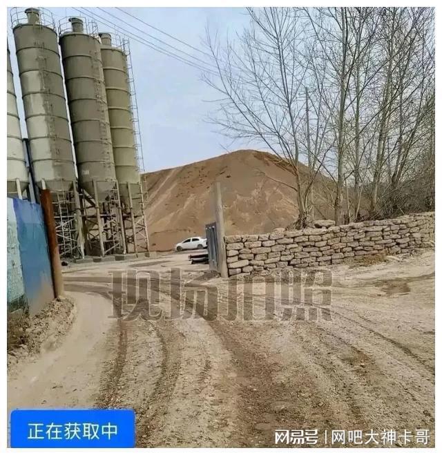 英皇体育官网app：英皇体育官网入口：：忻州静乐忻黑线铺上村大碾河河道工程无序采砂破坏生态！(图4)