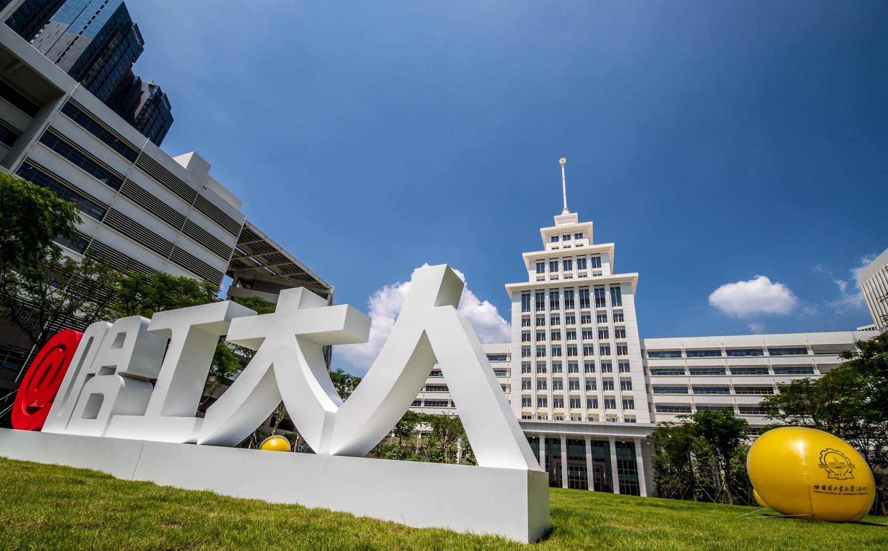 省政府办公厅规范民生工程项目建设做实民心工程