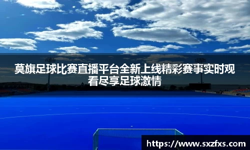 辉达娱乐