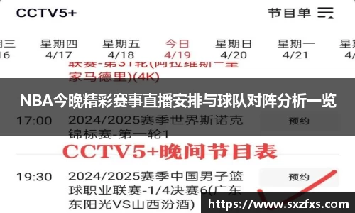 辉达娱乐登录