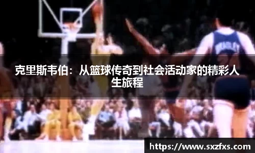 辉达娱乐