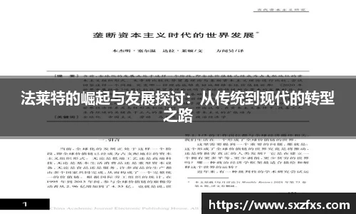 辉达娱乐官网