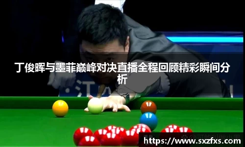 辉达娱乐