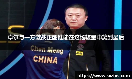 辉达娱乐官网