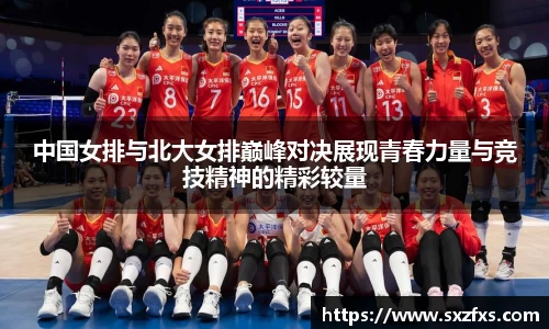 辉达娱乐